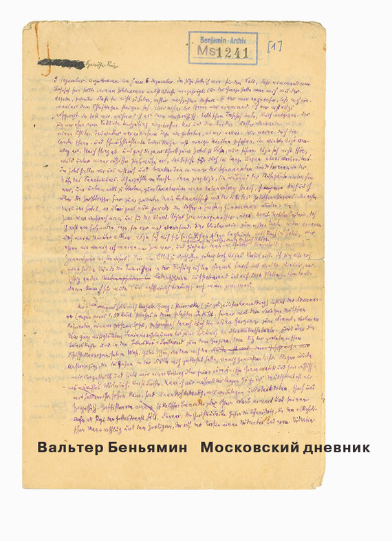 http://rosphoto.org/wp-content/uploads/2016/07/07039174.cover_.jpg