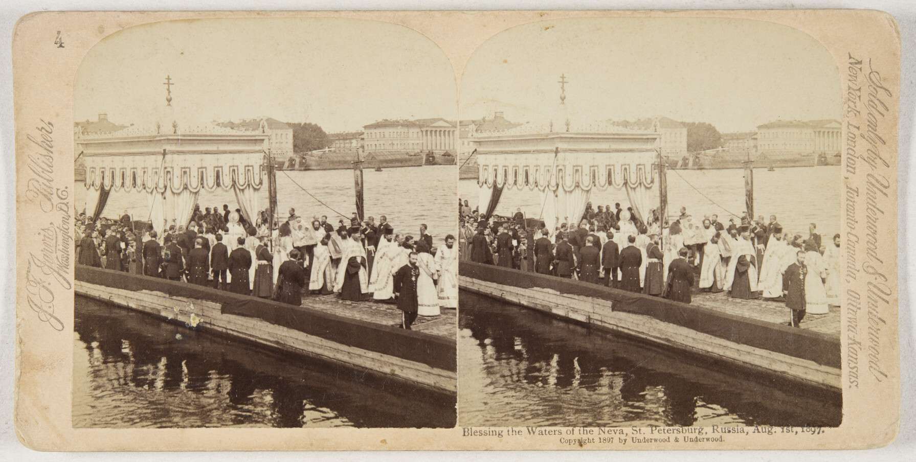 Освящение воды в Неве 1 августа 1897, 1 августа 1897. 
 

Фирма «Underwood & Underwood» 
 