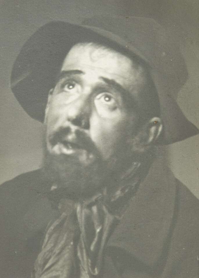 Георгий Максимов