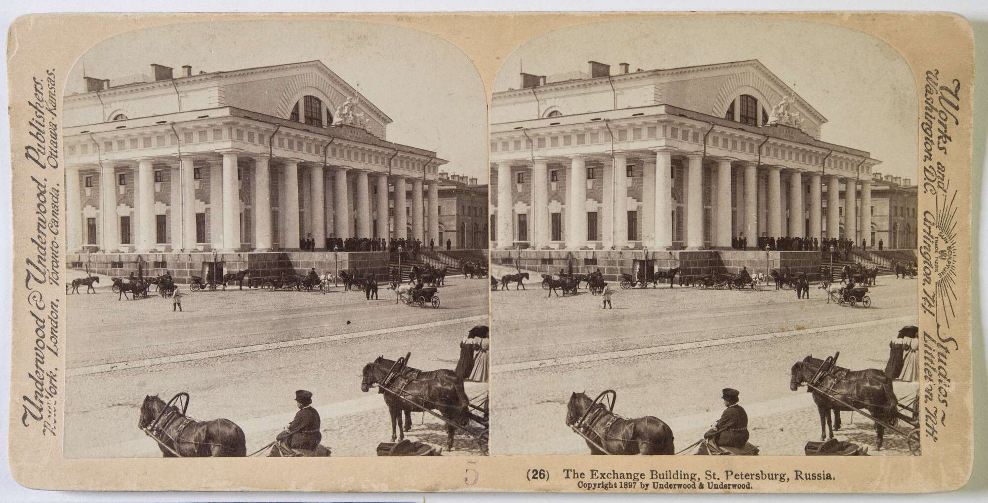 Здание Биржи в Санкт-Петербурге, 1890‑е . 
 

«Underwood & Underwood» 
 