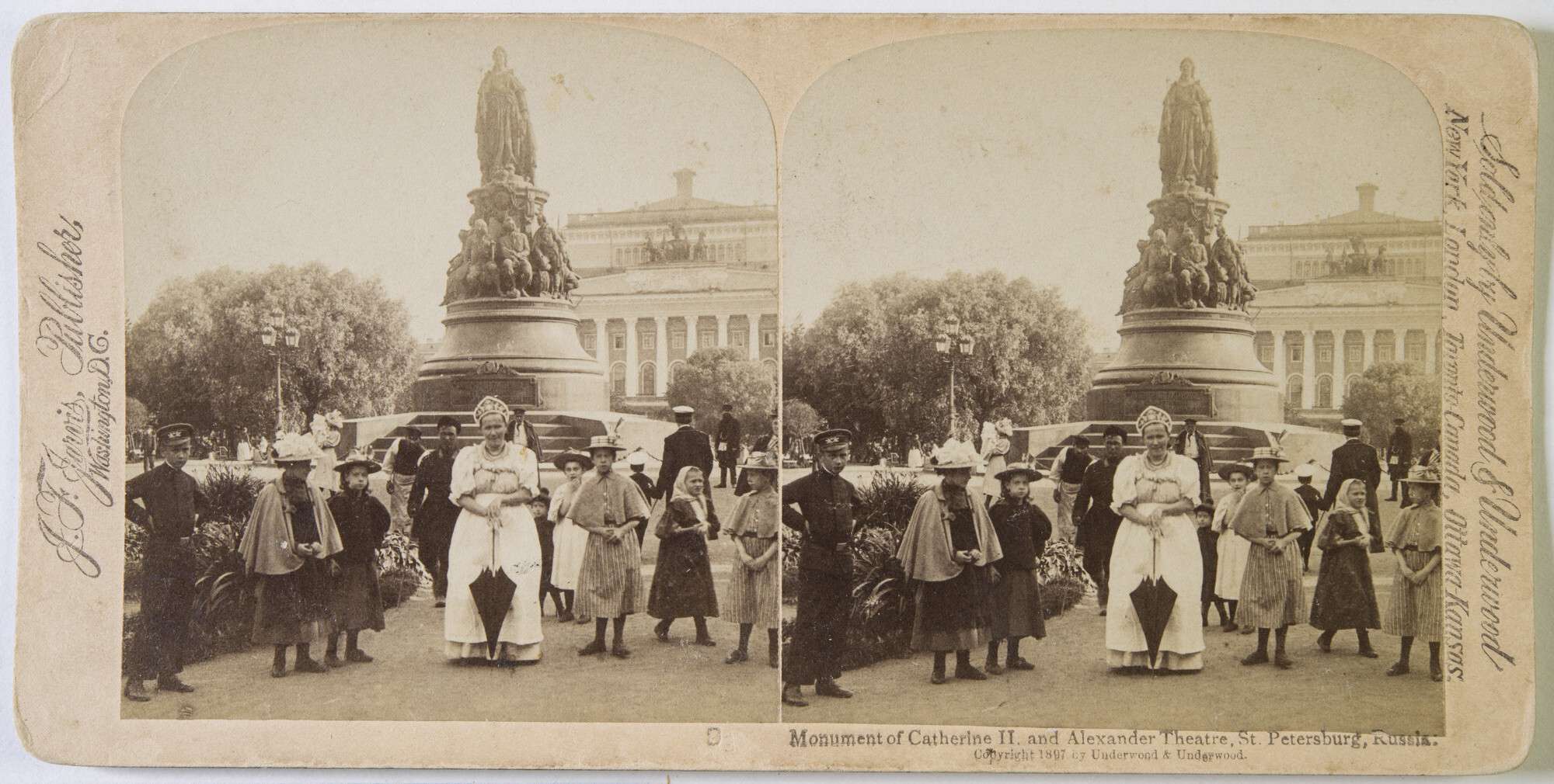 Памятник Екатерине II и Александринский театр в Санкт-Петербурге, 1890‑е . 
 

Фирма «Underwood & Underwood» 
 