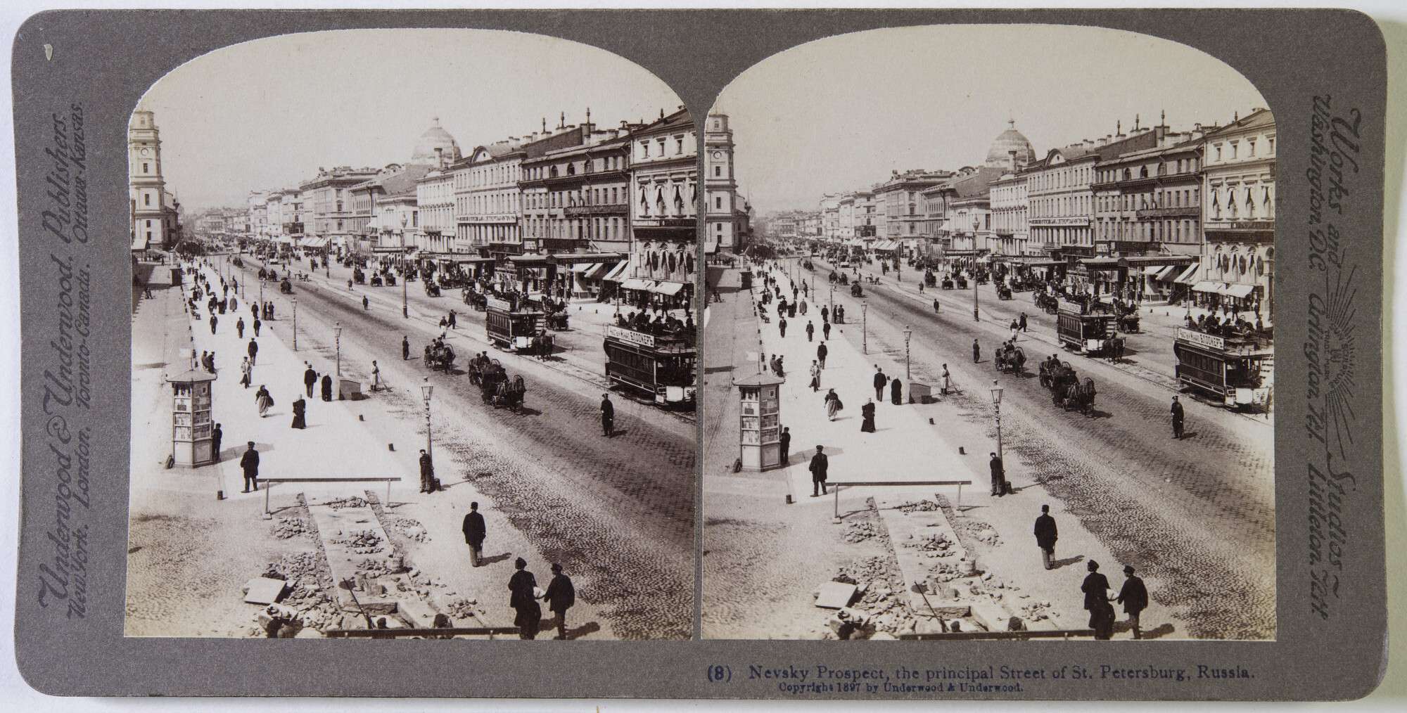 Панорама Невского проспекта, 1890‑е . 
 

Фирма «Underwood & Underwood» 
 