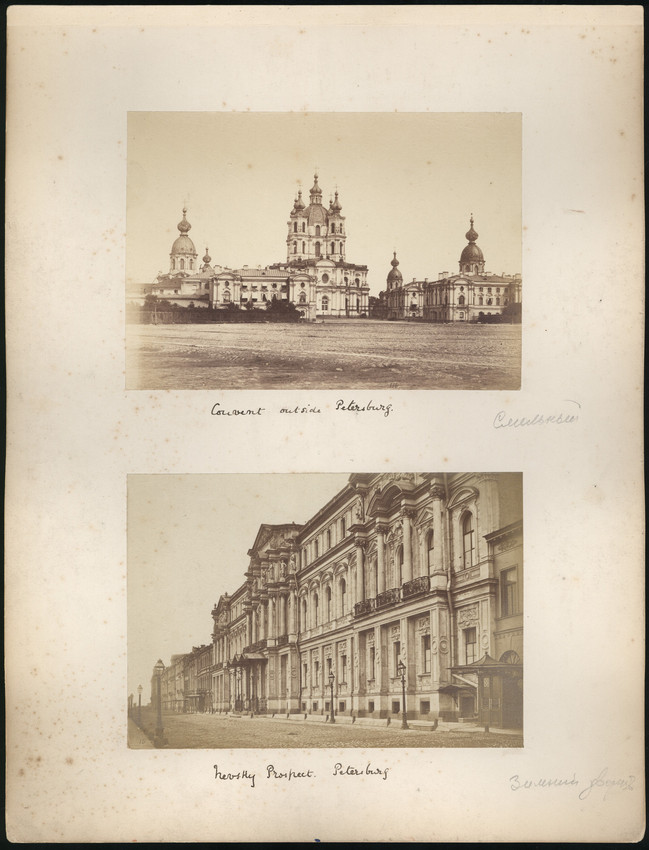 РОСФОТО. 
 Лист с фотографиями 1860-1870ые гг 
