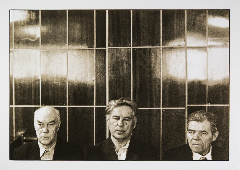 В. М. Ильин.
Трое 1989 В. М. Ильин.
Трое 1989