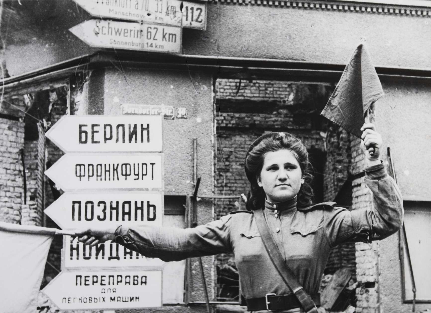 Евгений Халдей. 
 

Дорога на Берлин 

Германия, апрель 1945  