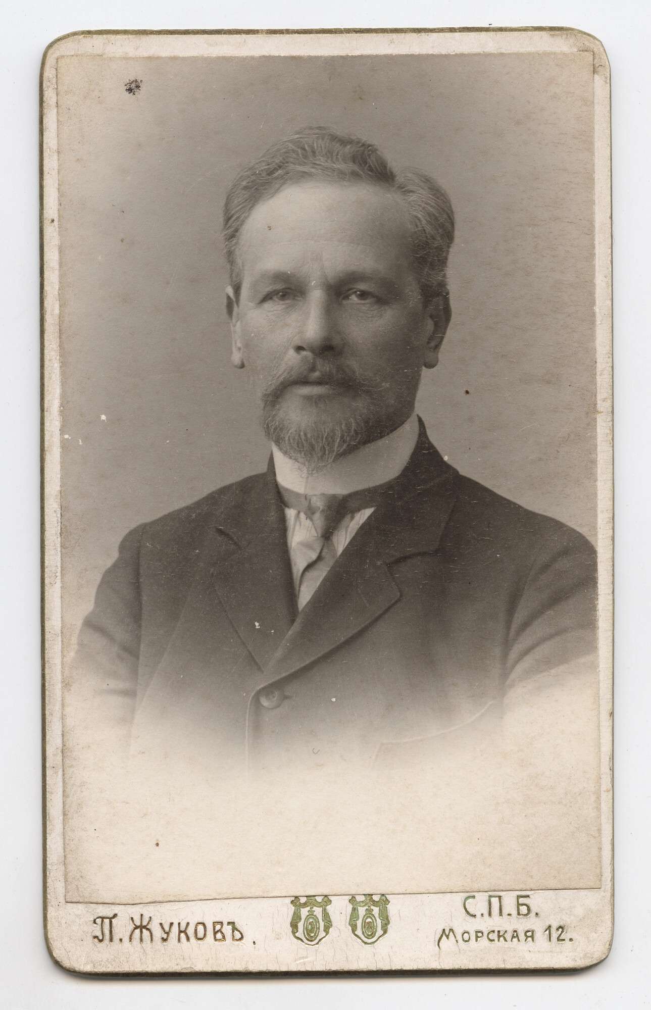 Павел Жуков. 
 

Погрудный портрет мужчины, 1900‑е 
 