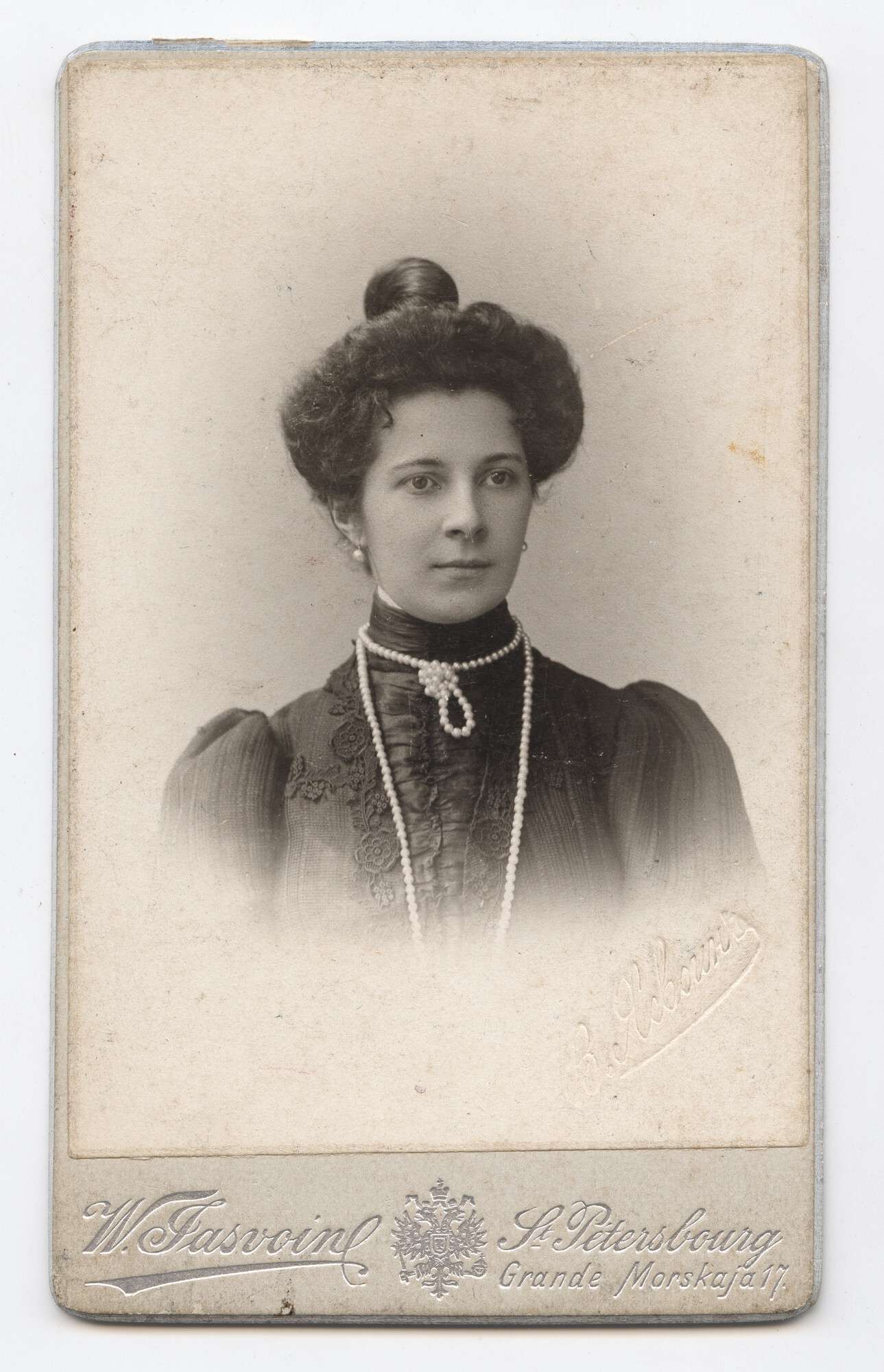 Вольф Ясвоин. 
 

Портрет неизвестной, 1905 
 