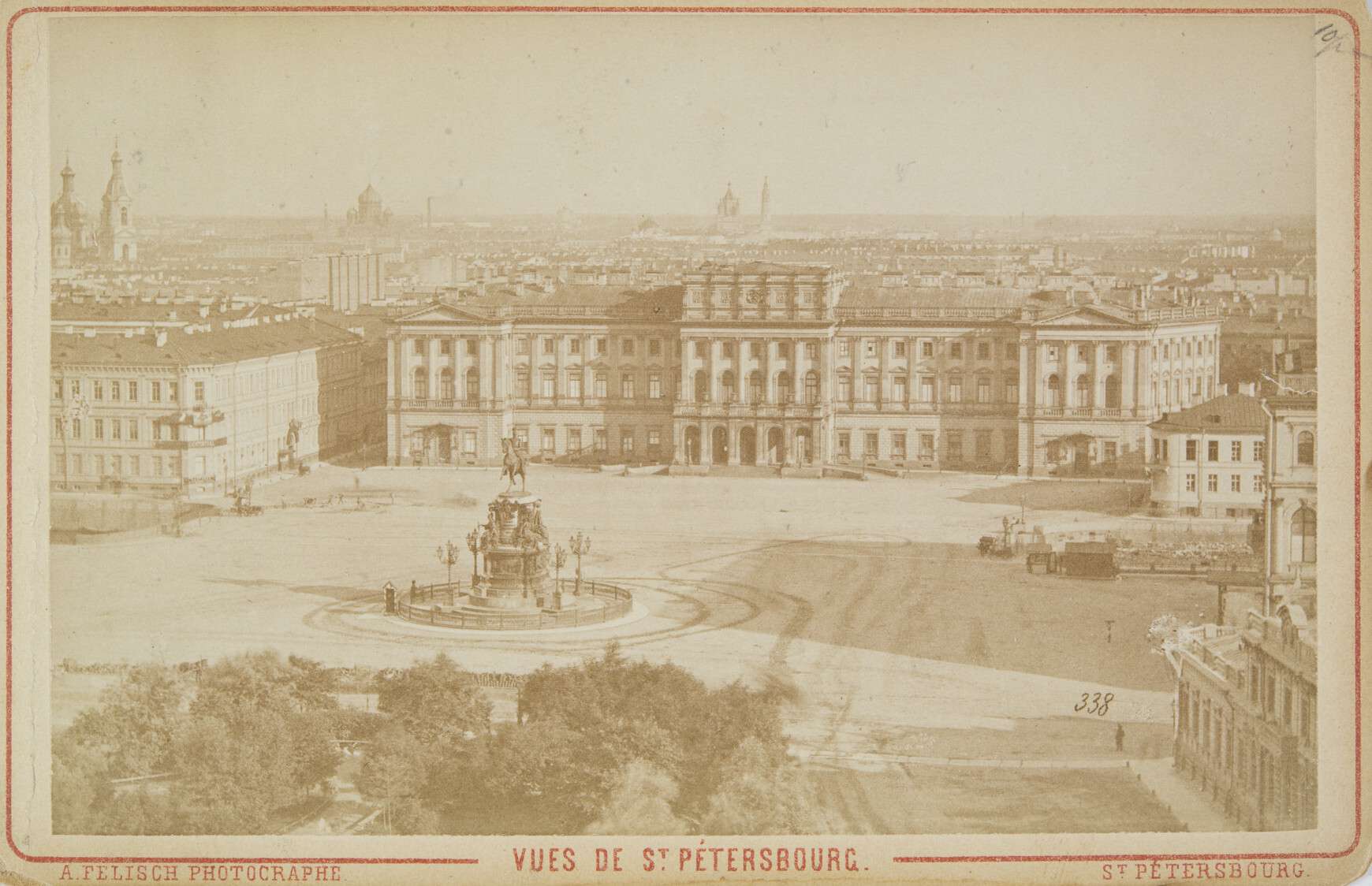 Альберт Фелиш. 
 

Панорама Исаакиевской площади с колокольни собора, 1870–80‑е  


 